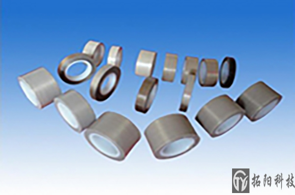  Haibei High Temperature Anticorrosive Tape