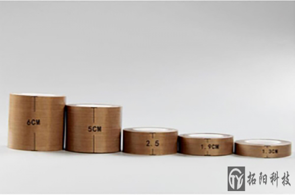  Price of Wuzhong Teflon Tape