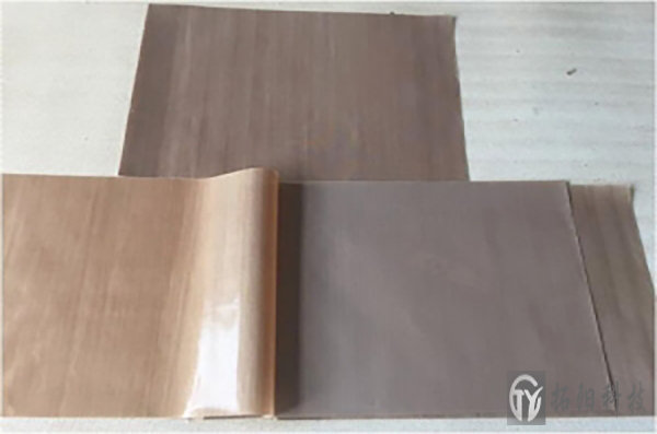  Wuzhong Teflon Roast Plate
