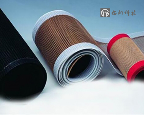  Tianjin light curing machine conveyor belt