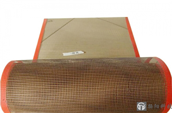  Wholesale price of Wuzhong Teflon grid belt