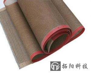  Quotation of Wuzhong Teflon Grid Belt