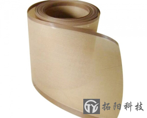  Wuzhong Teflon grid conveyor belt