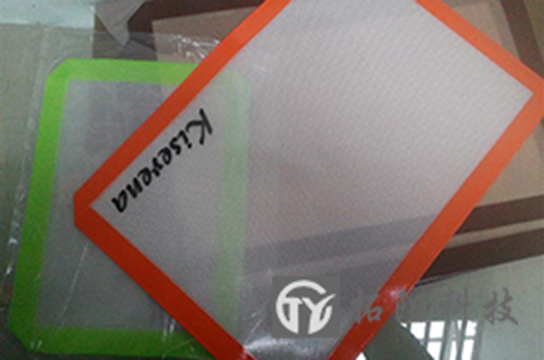 Quotation of Wuzhong silica gel baking sheet