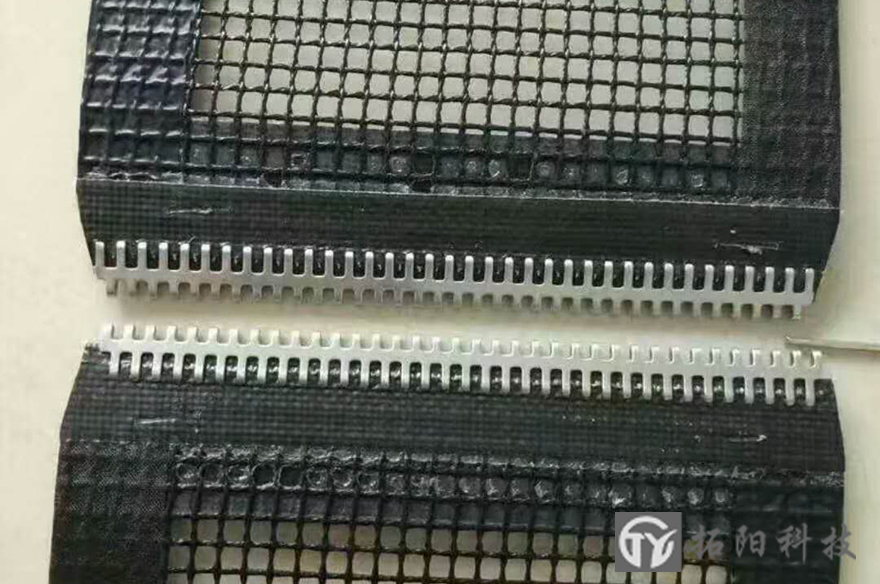 Changshu UV belt customization