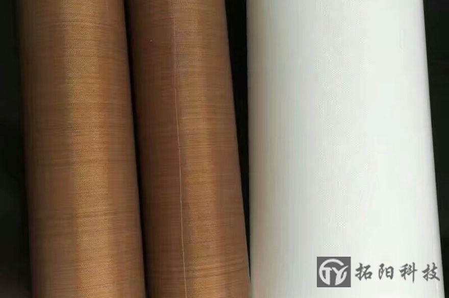  Tianjin Teflon microwave drying cloth belt customization