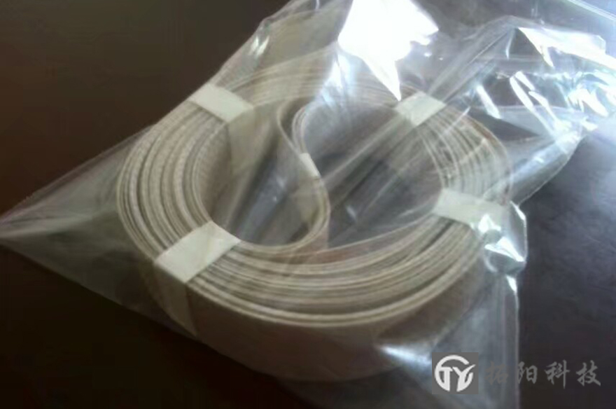  Quotation of Daqing sealing machine belt