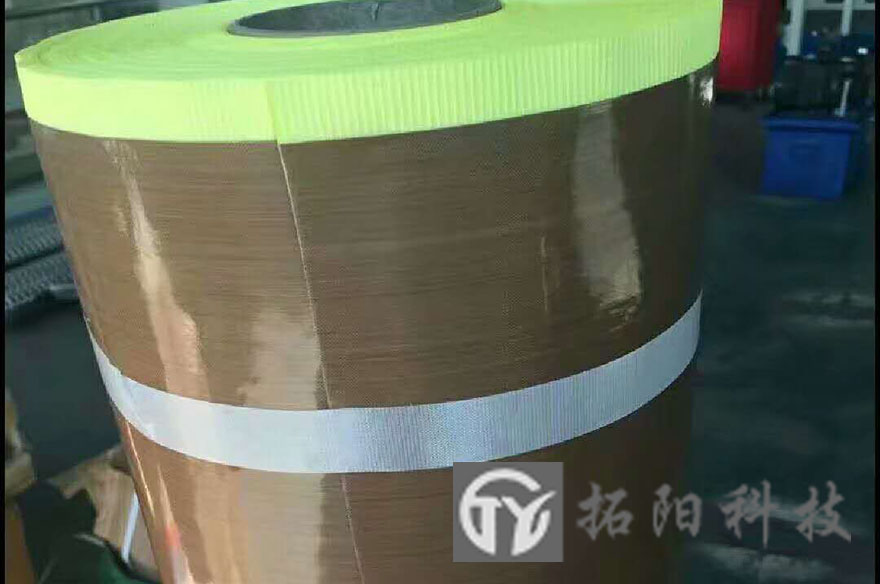 Teflon conveyor belt Teflon conveyor belt