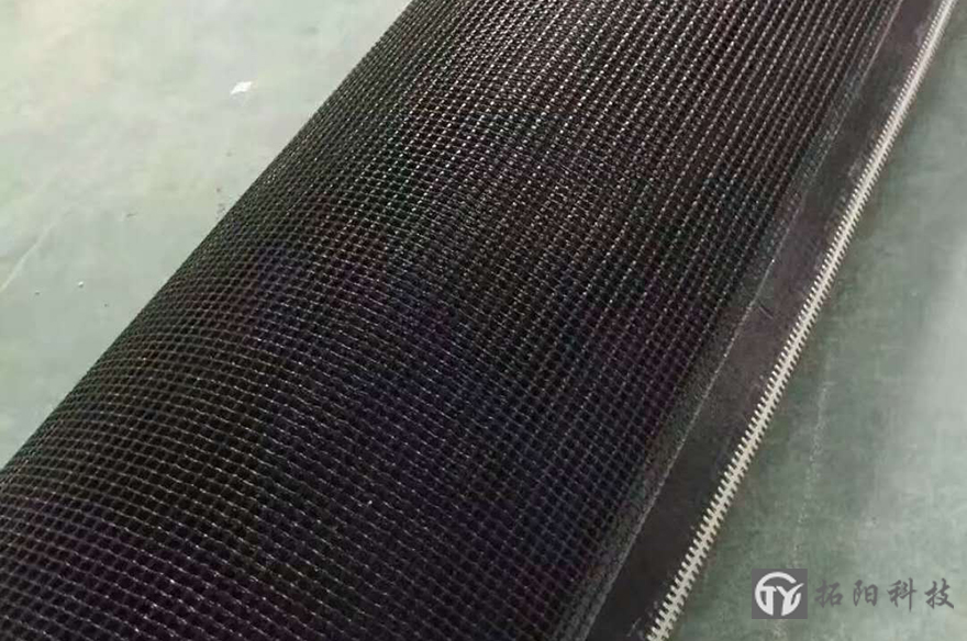 UV mesh belt UV mesh belt